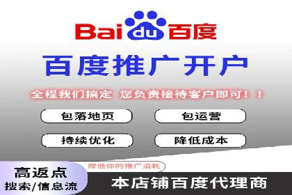 抖音信息流广告的实时监测与调整策略