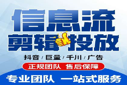 百度推广广告案例：行业痛点解决之道